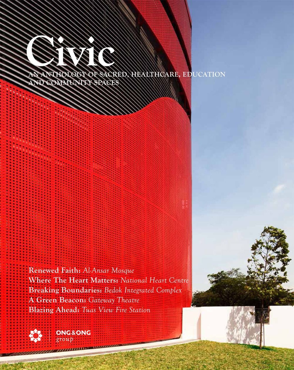 ONG&ONG's Civic Cover